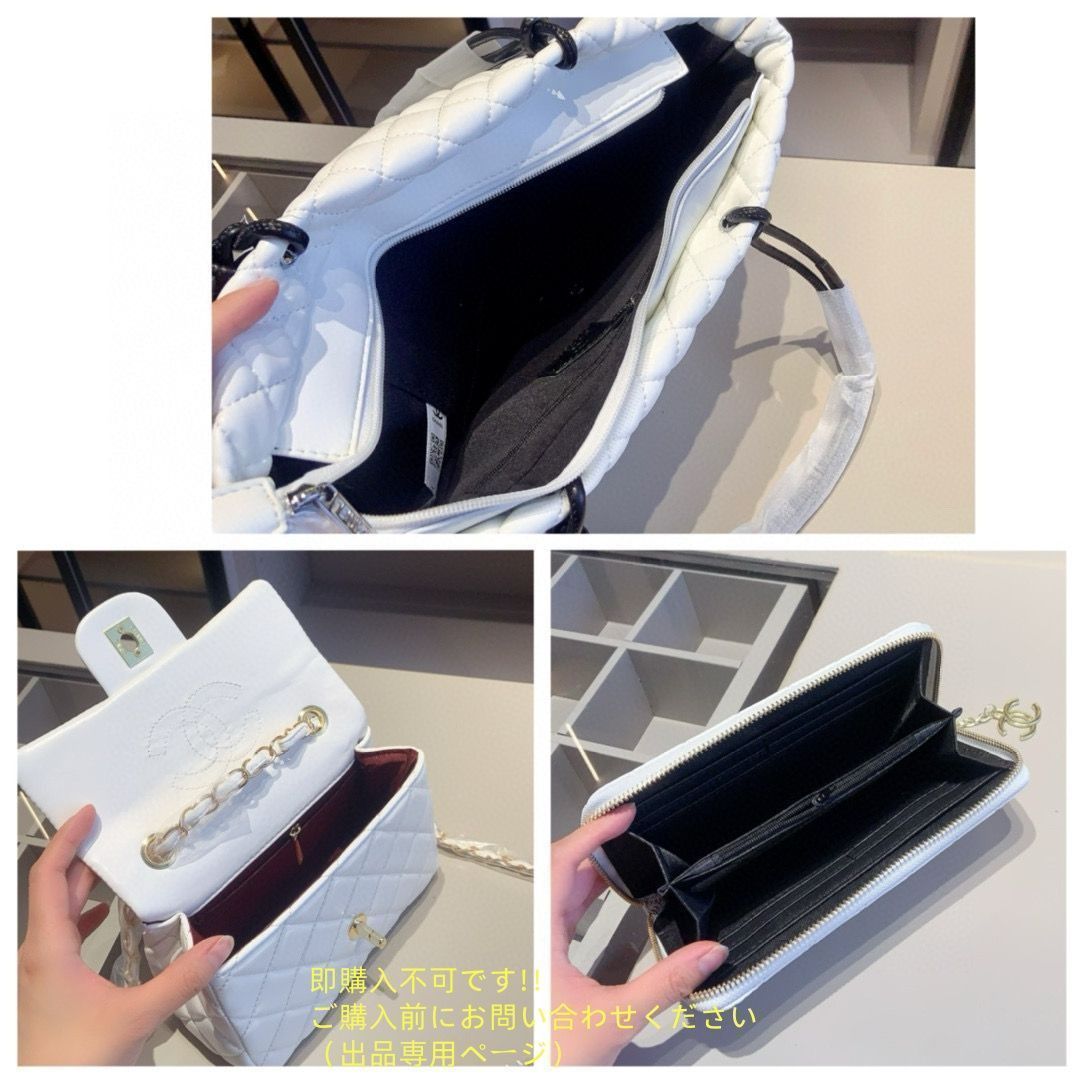 新商品 CHANEL シャネル ショルダーバッグ ハンドバッグ 財布 3点セットバッグ