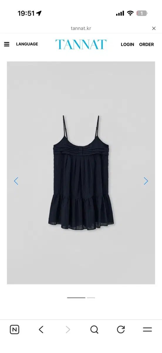 TANNAT losy lace ONE PIECE ネイビー