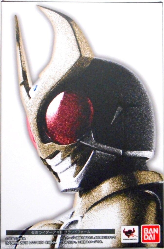 バンダイ S.H.Figuarts(真骨彫製法) 仮面ライダーアギト 仮面ライダーアギト グランドフォーム 7,468円