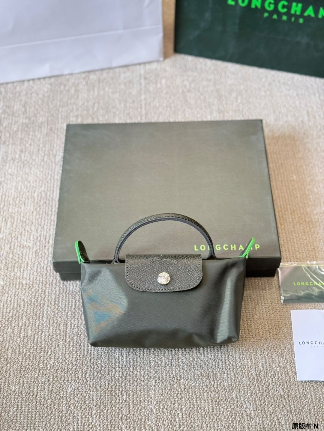 【今日特価】Longchamp Le Pliage Mini エコ ストライプ ナビー-WTO輸入2