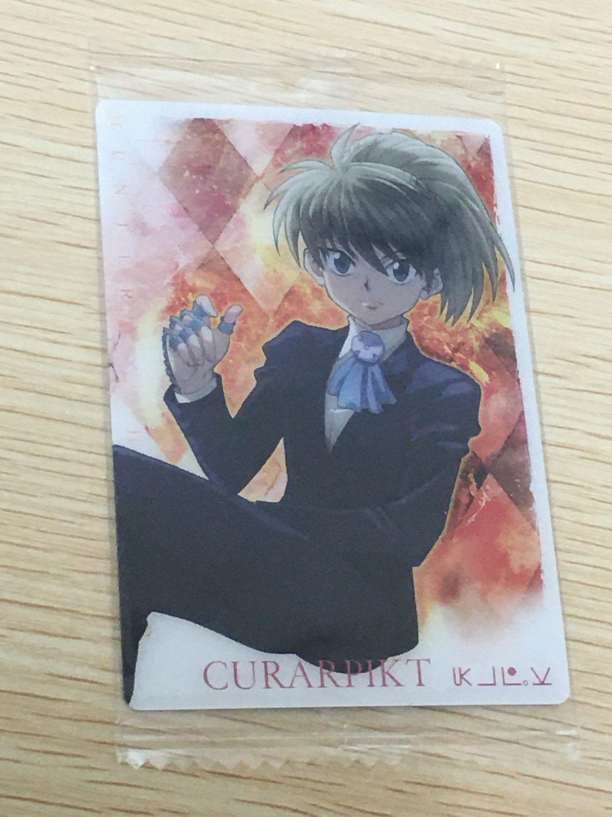 EG8 ハンターハンター HUNTER×HUNTER カード クラピカ トレカ 2756431