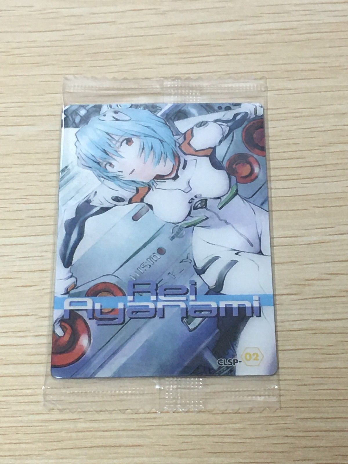 EG8 新世紀エヴァンゲリオン カード 綾波レイ トレカ CLSP-02 バンダイ