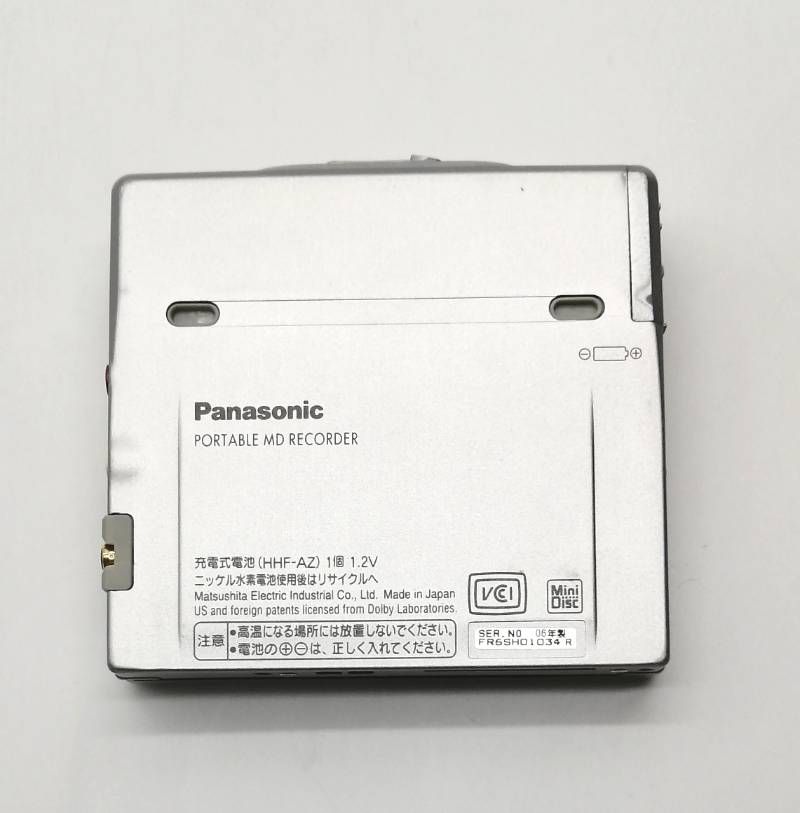 レア！】Panasonic SJ-MR270 MDポータブルプレイヤー H - メルカリ