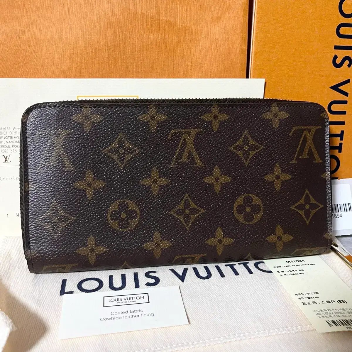 送料無料】新品級フルセット Louis Vuitton ルイヴィトン モノグラム
