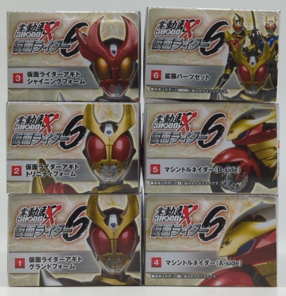 バンダイ SHODO-X 仮面ライダー6 全6種セット