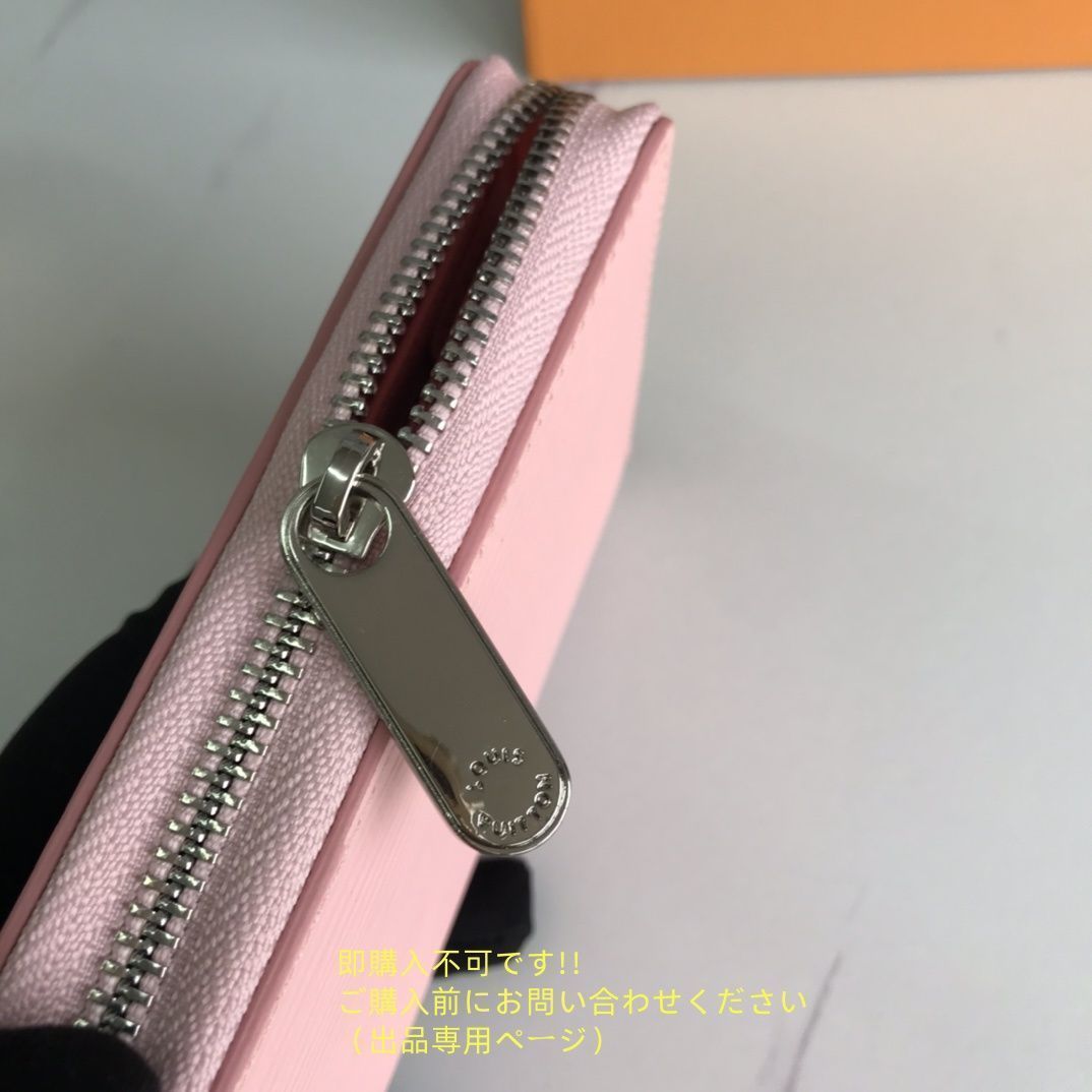 新品同様 人気 LOUIS VUITTON ルイヴィトン長財布 さいふ ウォレット LV 長財布 小銭入れ