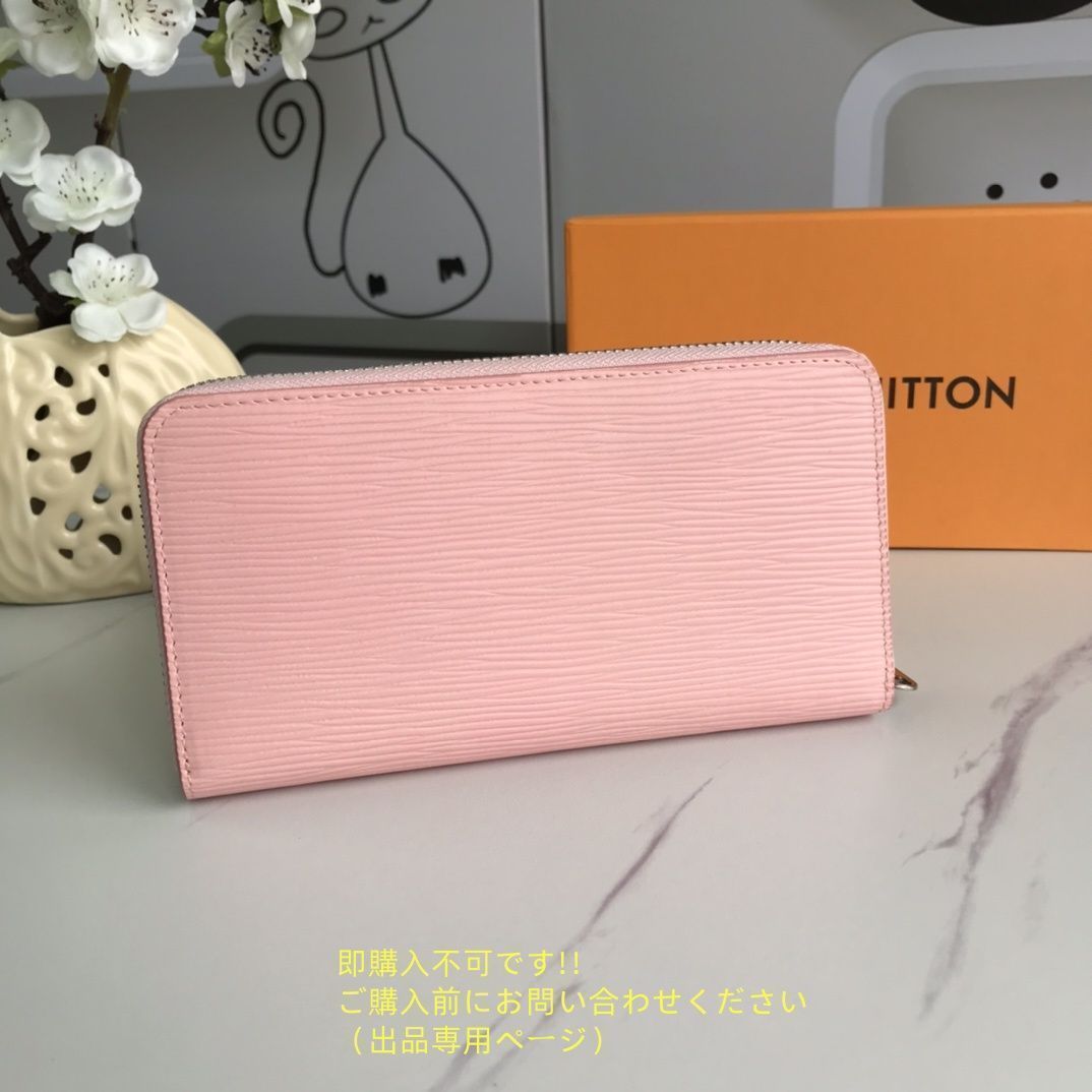 新品同様 人気 LOUIS VUITTON ルイヴィトン長財布 さいふ ウォレット LV 長財布 小銭入れ