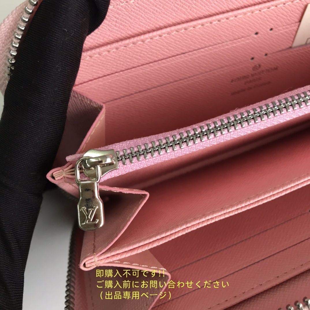 新品同様 人気 LOUIS VUITTON ルイヴィトン長財布 さいふ ウォレット LV 長財布 小銭入れ