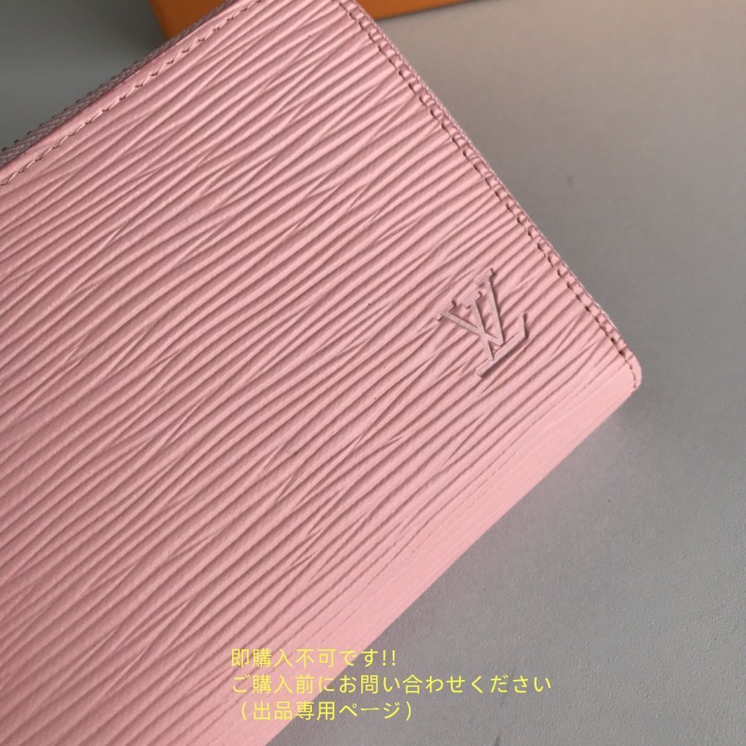 新品同様 人気 LOUIS VUITTON ルイヴィトン長財布 さいふ ウォレット LV 長財布 小銭入れ