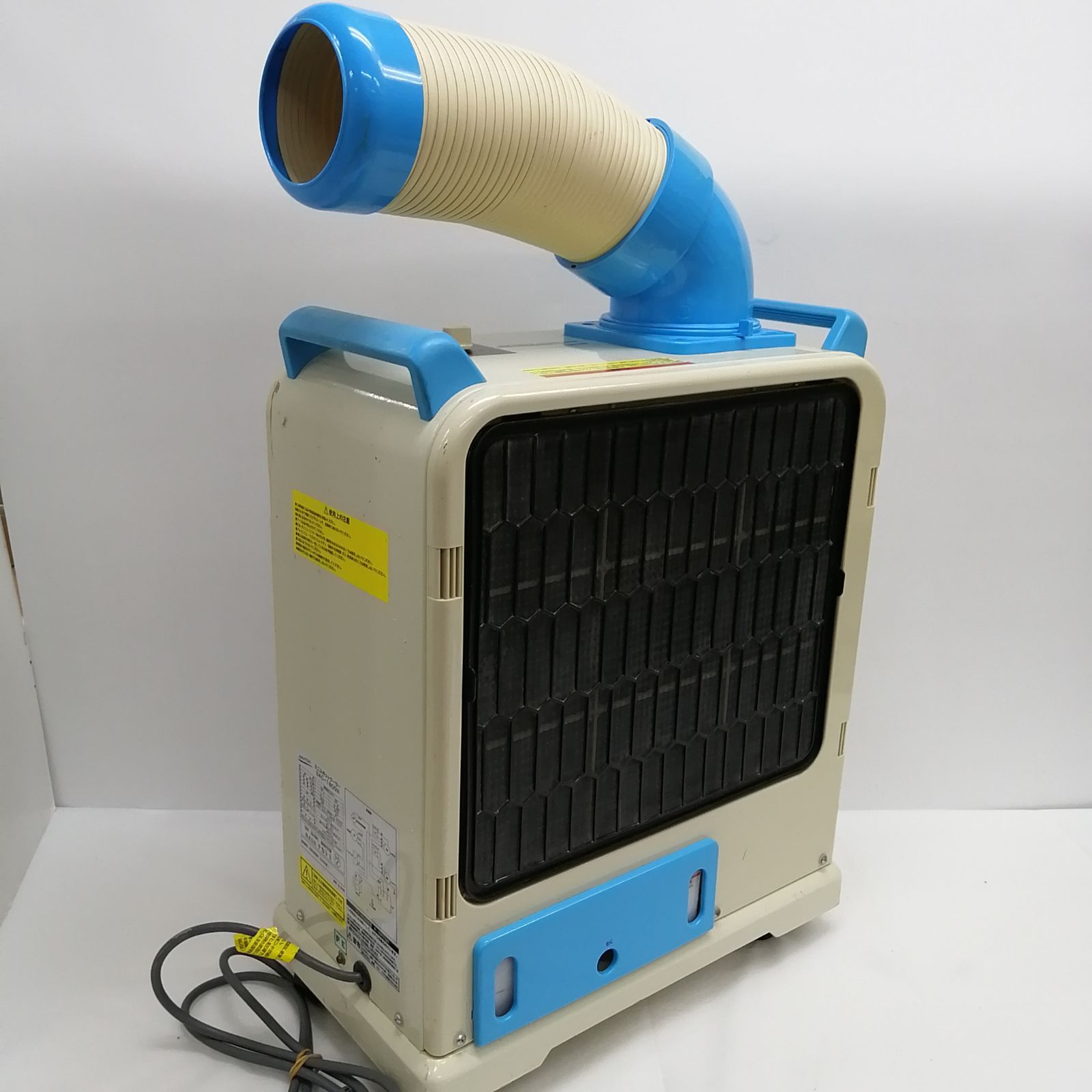 動作品】ナカトミ ミニスポットクーラー SAC-1800N M2482-hmm34 - メルカリ