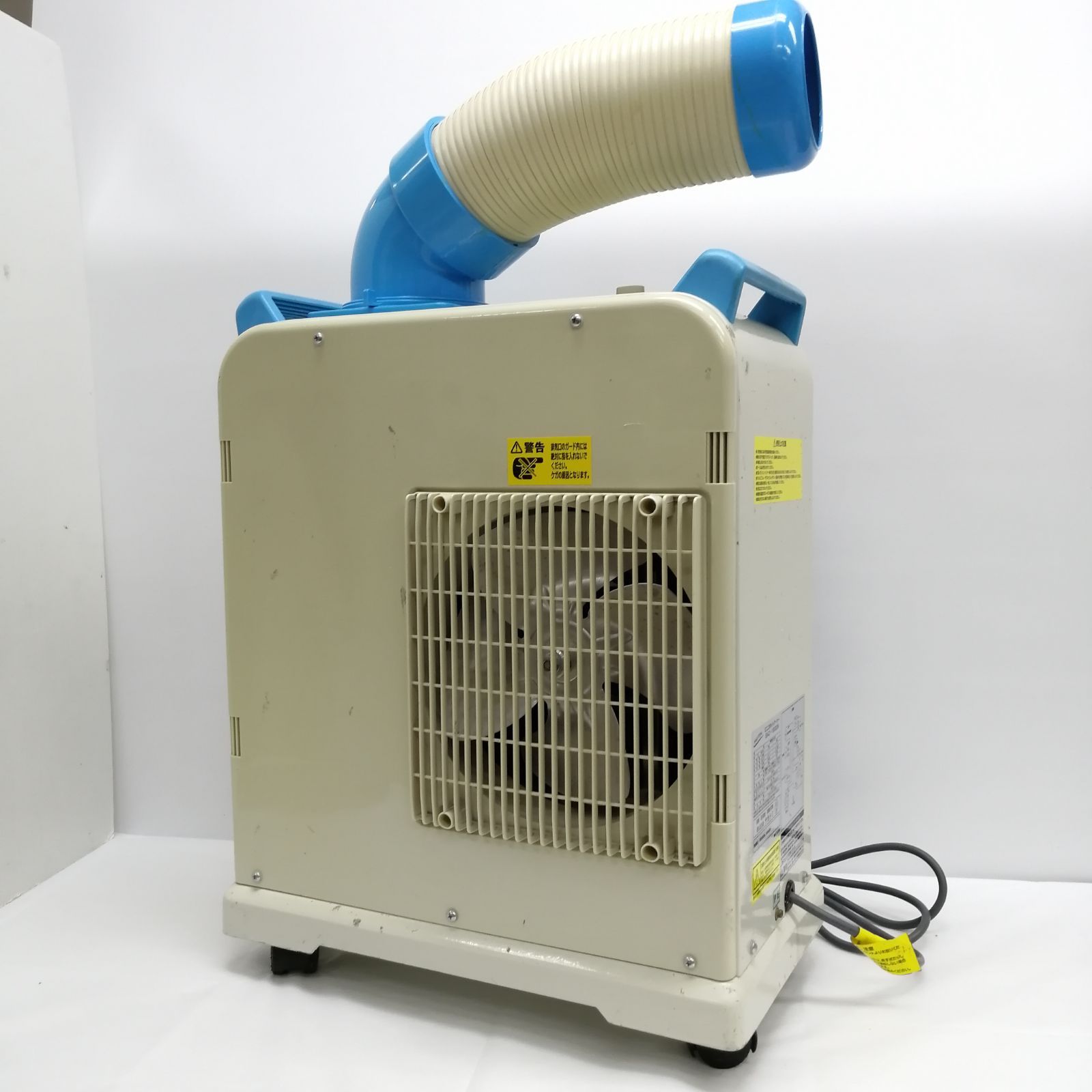 動作品】ナカトミ ミニスポットクーラー SAC-1800N M2482-hmm34 - メルカリ