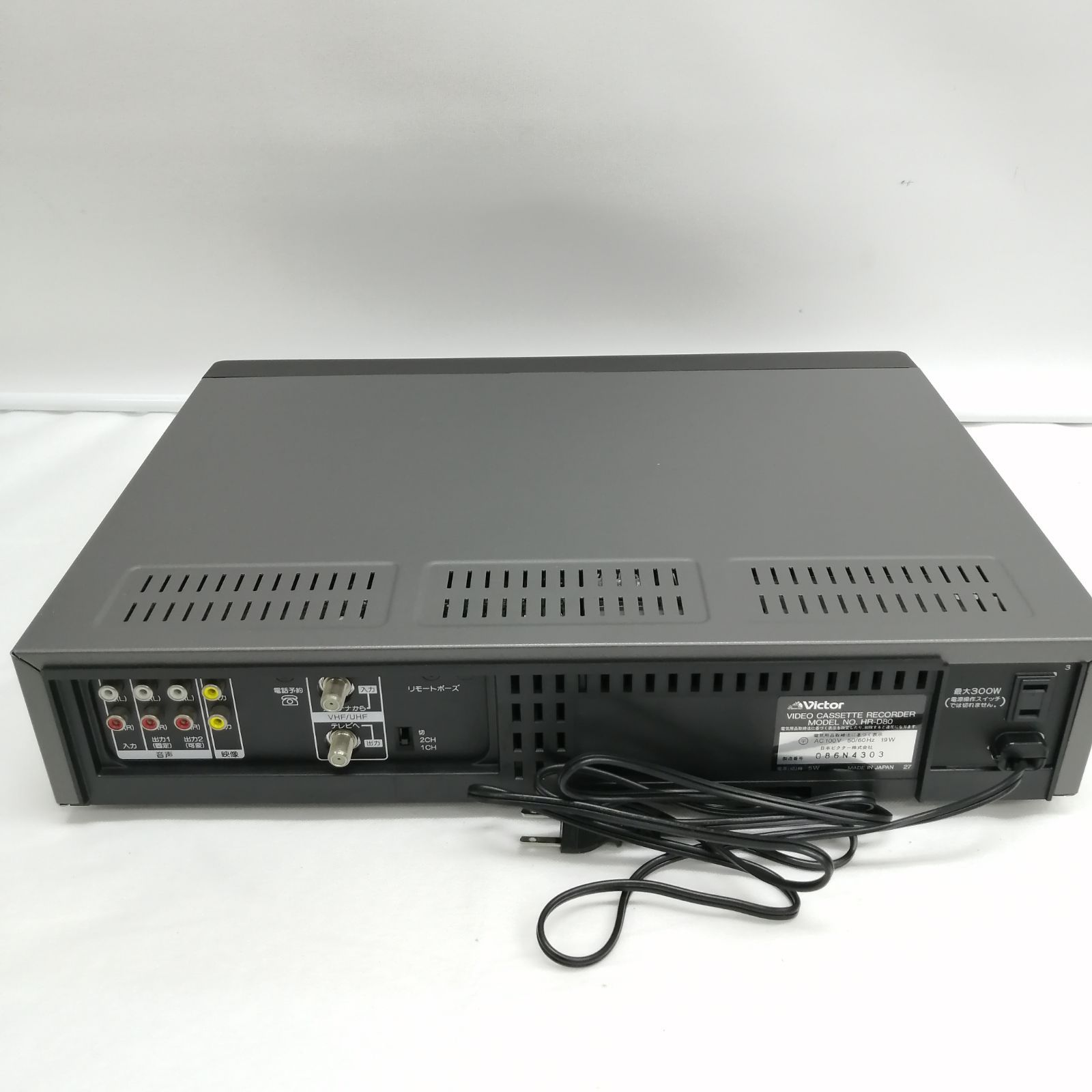 新品】VICTOR ビデオデッキ HR-D80 M2500-hhy7r - メルカリ