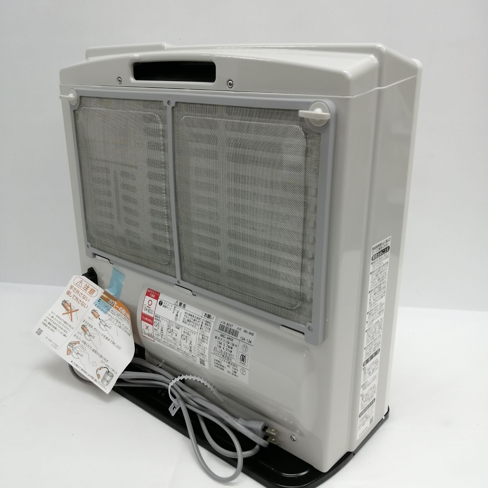 新品】RINNAI ガスファンヒーター SRC-365E M2490-hmxhy - メルカリ