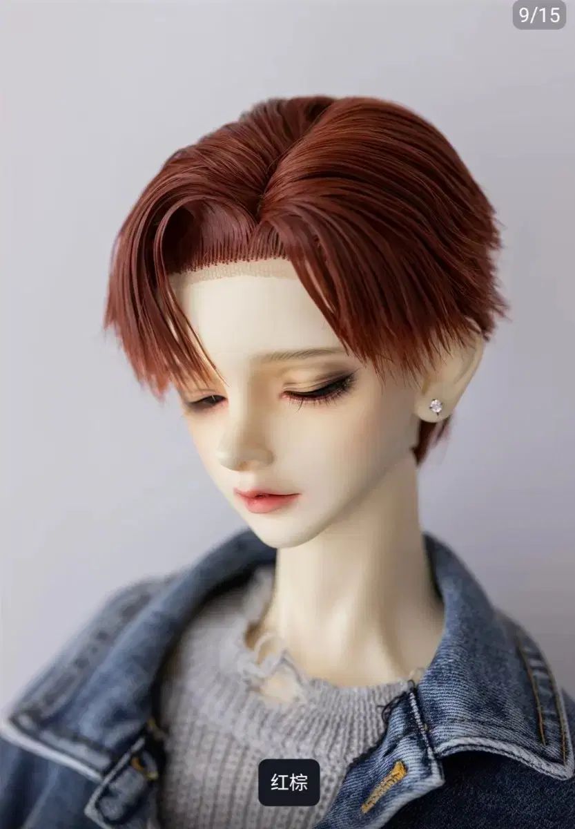 8 9インチ 中ショップ 旧官 ぬいぐるみ ウィッグ セットアップ ウィッグ 出品