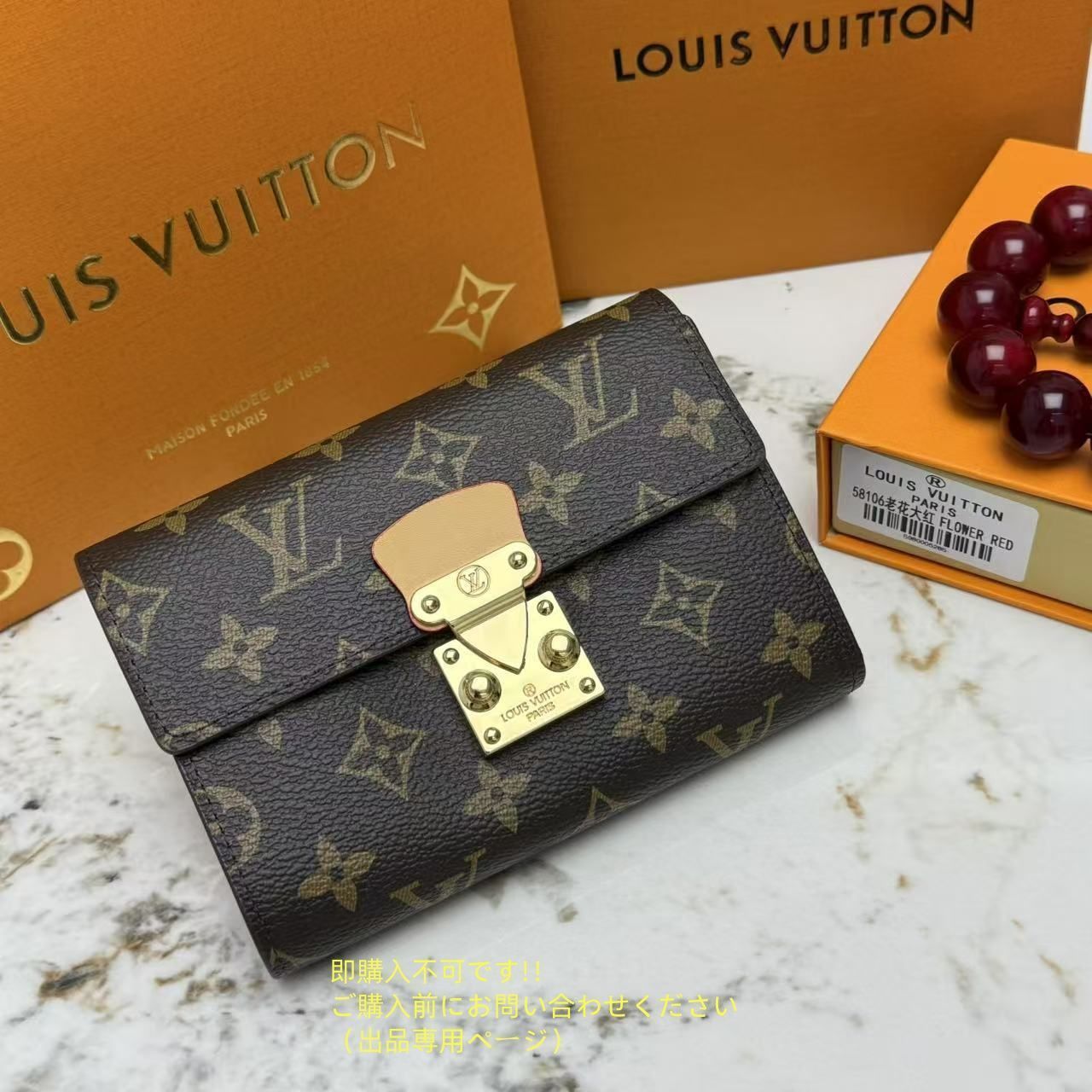 全国送料無料 本日特価 LOUIS VUITTON 折り財布 ルイヴィトン 折り財布 小銭入れ 10,650円