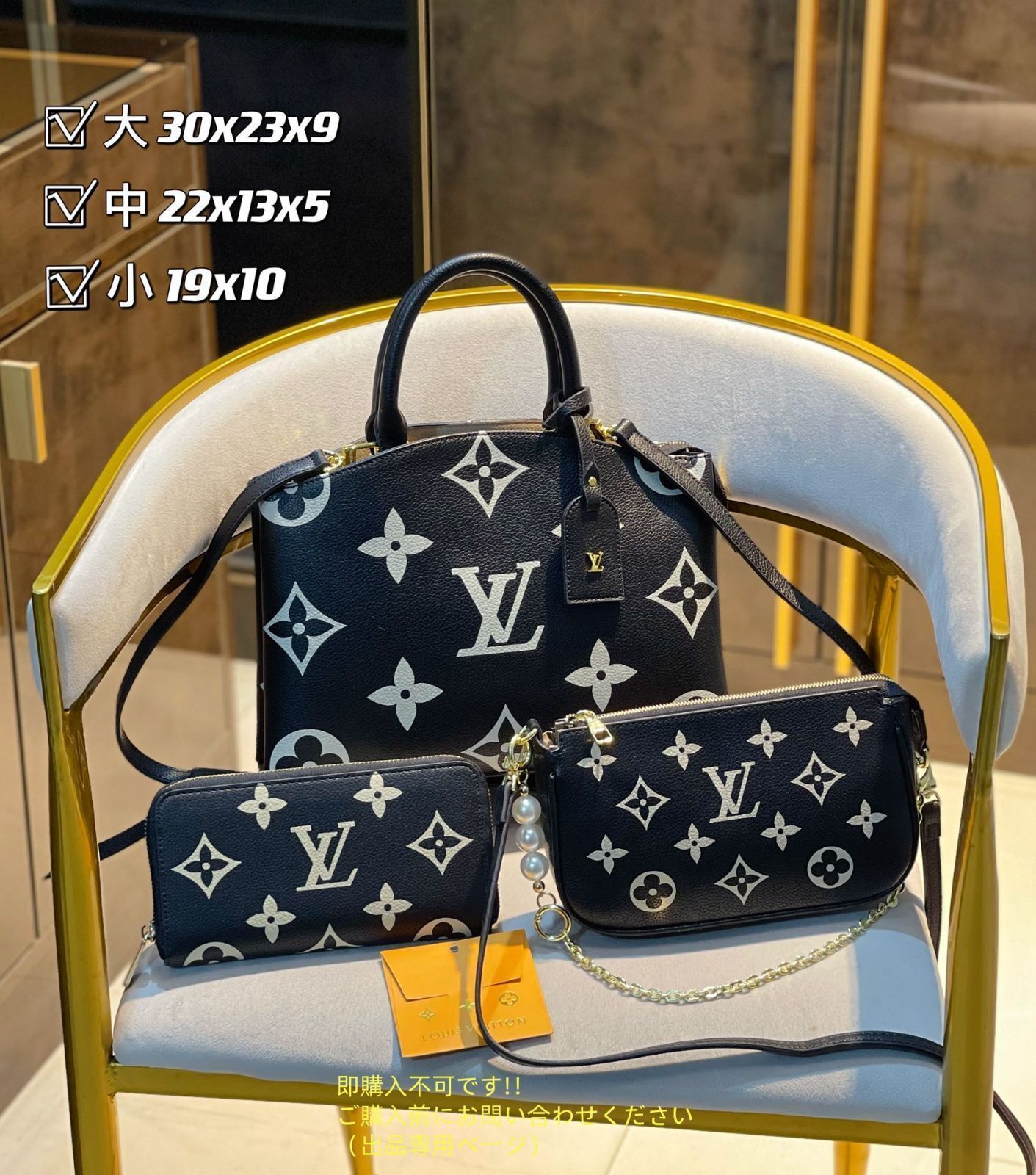 即完売 LOUIS VUITTON バッグ ルイヴィトン ショルダーバッグ ハンドバッグ 財布 3点セット