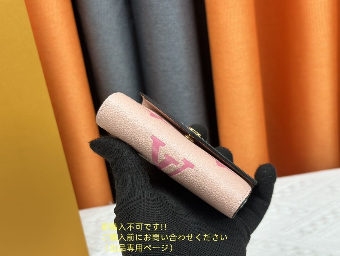 【極美品 現行型】 LOUIS VUITTON 折り財布 ルイヴィトン 折り財布 小銭入れ