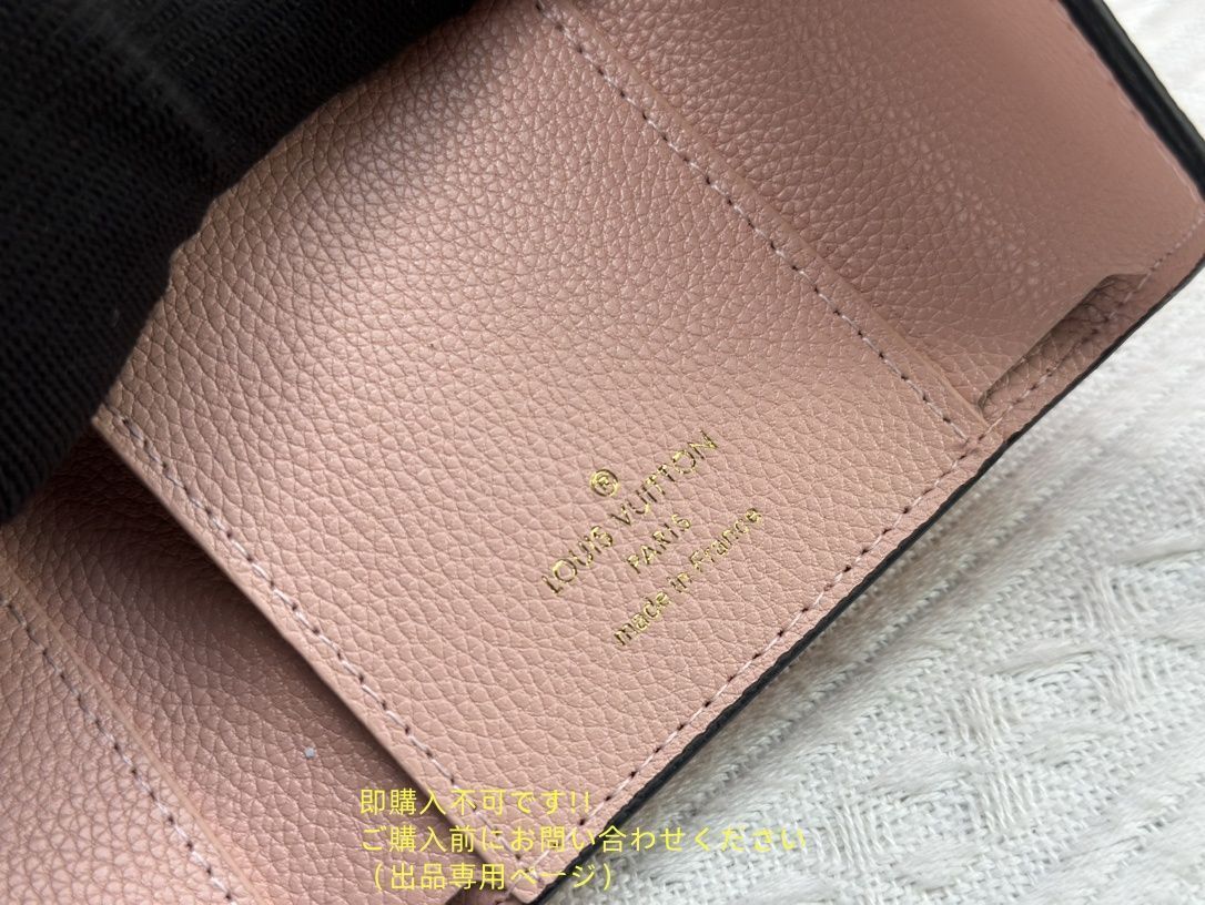 【極美品 現行型】 LOUIS VUITTON 折り財布 ルイヴィトン 折り財布 小銭入れ