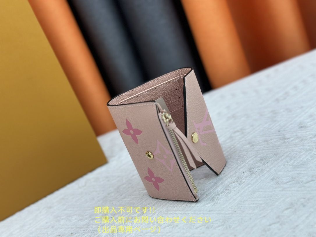 【極美品 現行型】 LOUIS VUITTON 折り財布 ルイヴィトン 折り財布 小銭入れ