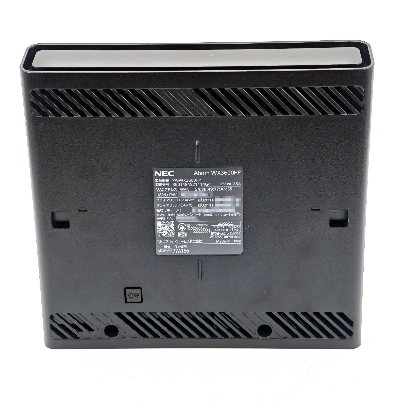 NEC Aterm WX3600HP Wi-Fiルーター PA-WX3600HP - メルカリ