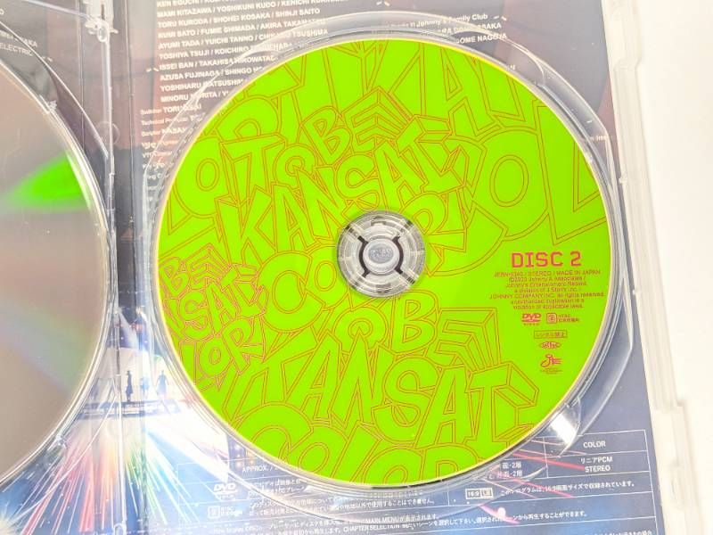 WEST. CD&DVD まとめ売り WEST. 通常盤 ライブDVD 4点セット 2020 Wtrouble / 2021 rainboW