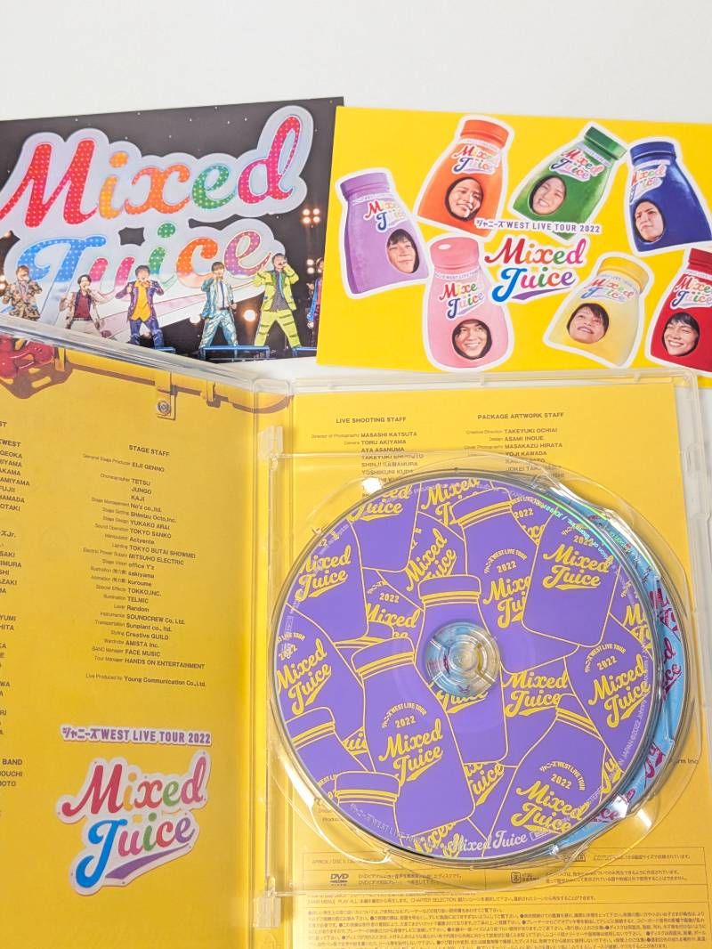 WEST. 通常盤 ライブDVD 4点セット 2020 Wtrouble / 2021 rainboW