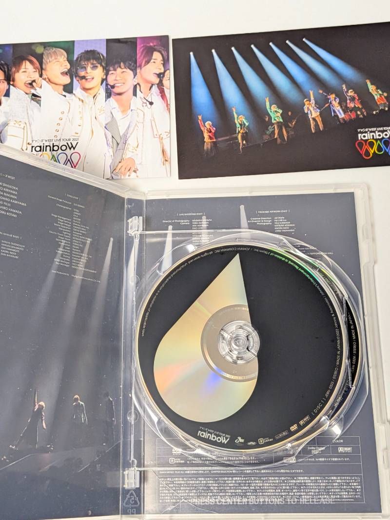 WEST. 通常盤 ライブDVD 4点セット 2020 Wtrouble / 2021 rainboW