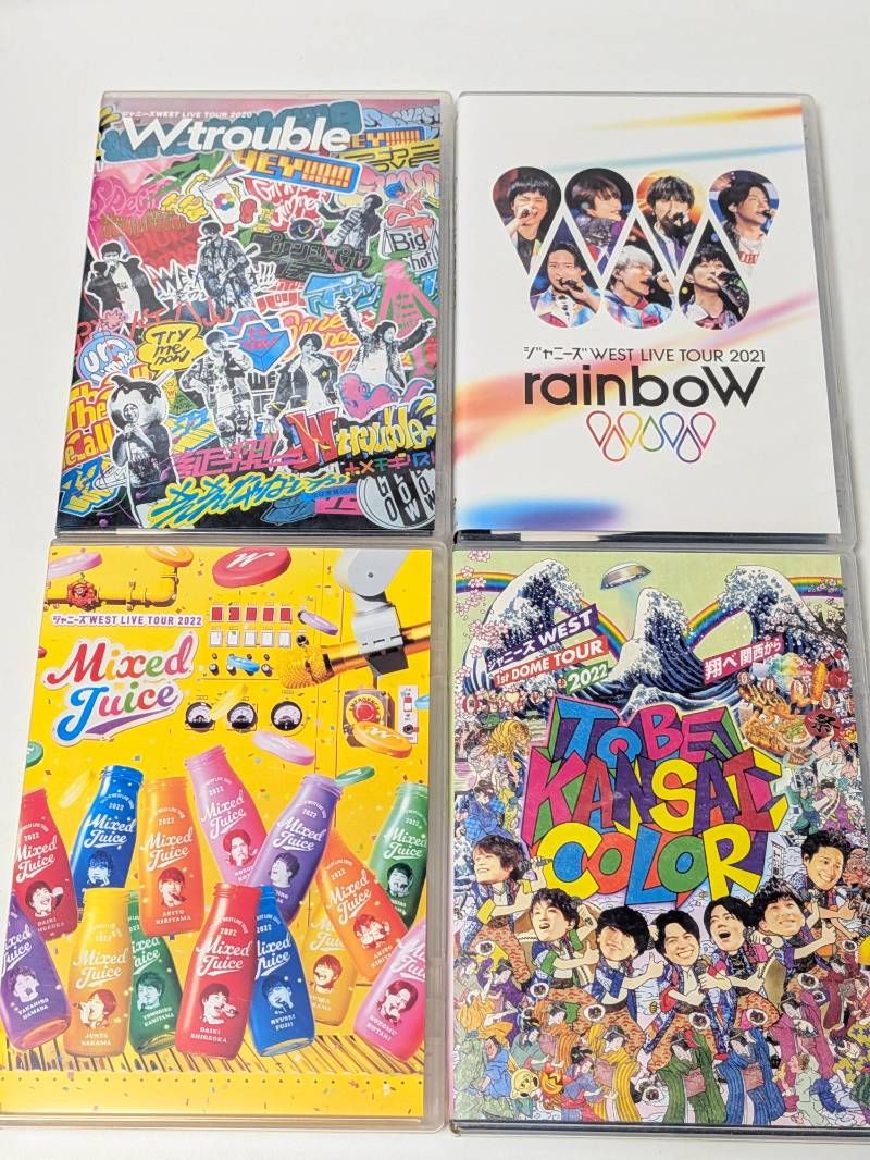 WEST. 通常盤 ライブDVD 4点セット 2020 Wtrouble / 2021 rainboW