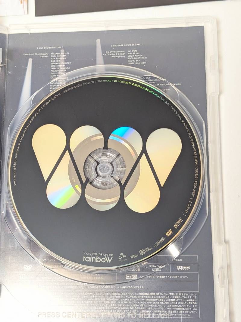 WEST. 通常盤 ライブDVD 4点セット 2020 Wtrouble / 2021 rainboW