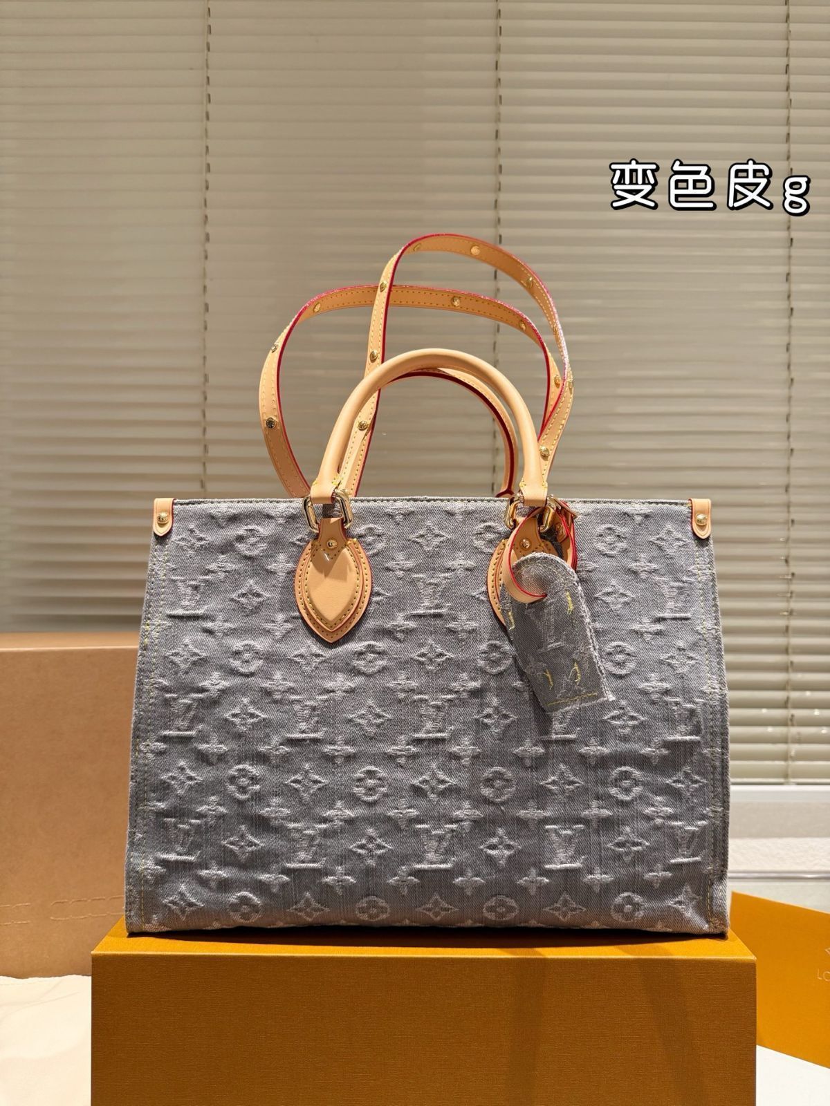 【今日特価】LV デニム Onthego トートバッグ 35cm エルヴィ デニム オンザゴ 35cm-MM輸入 13,860円