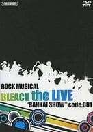 ロックミュージカル BLEACH the Live -BANKAI SHOW- code：001 (DVD2枚組) 16,805円