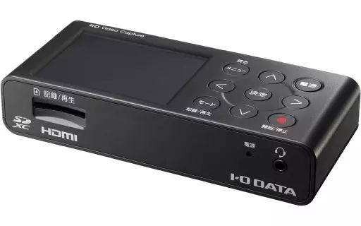 【中古】PCハード アイオーデータ HDMI アナログキャプチャー[GV-HDREC/E]