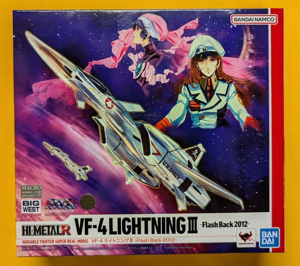 バンダイ HI-METAL R VF-4G ライトニングIII -Flash Back 2012-