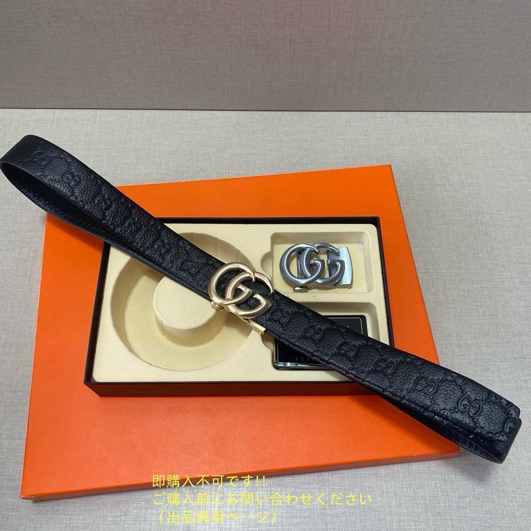 [本日特価] メンズ グッチ Gucci ベルト ショルダーバッグ ＆バッグ 3点セット