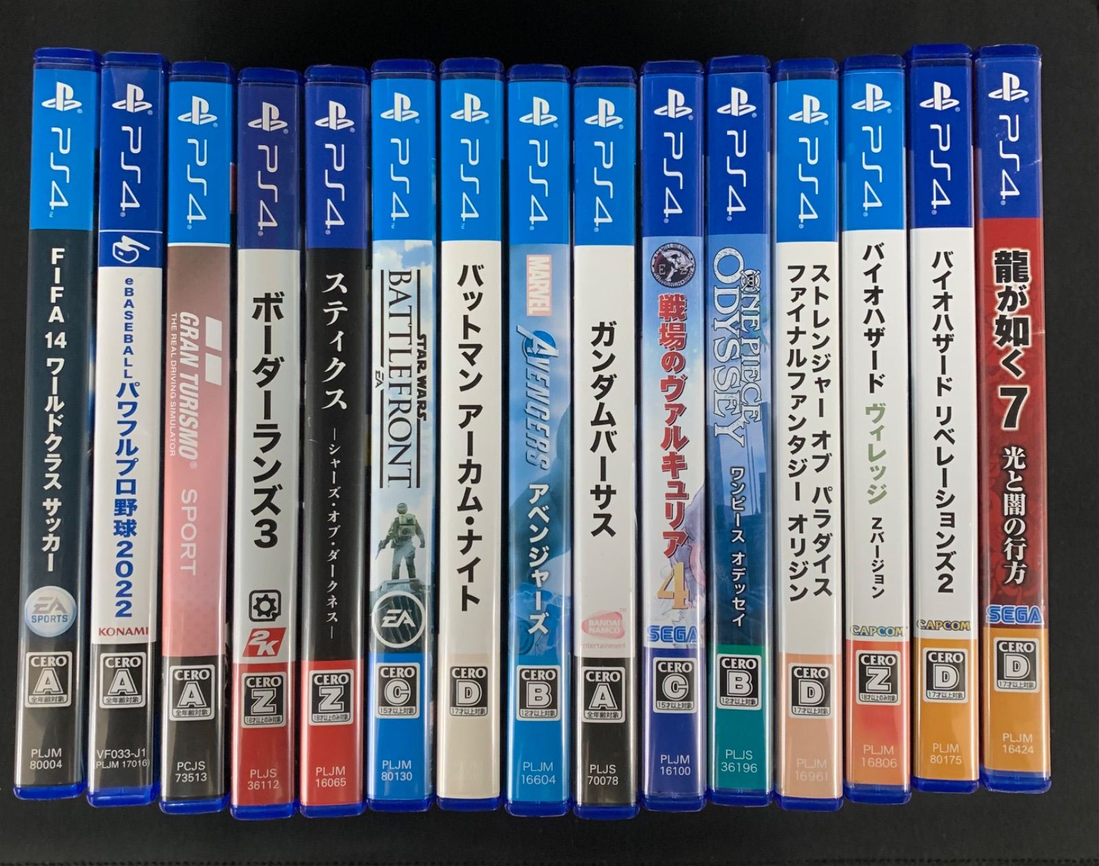 中古 PS4 ソフト15本まとめセット