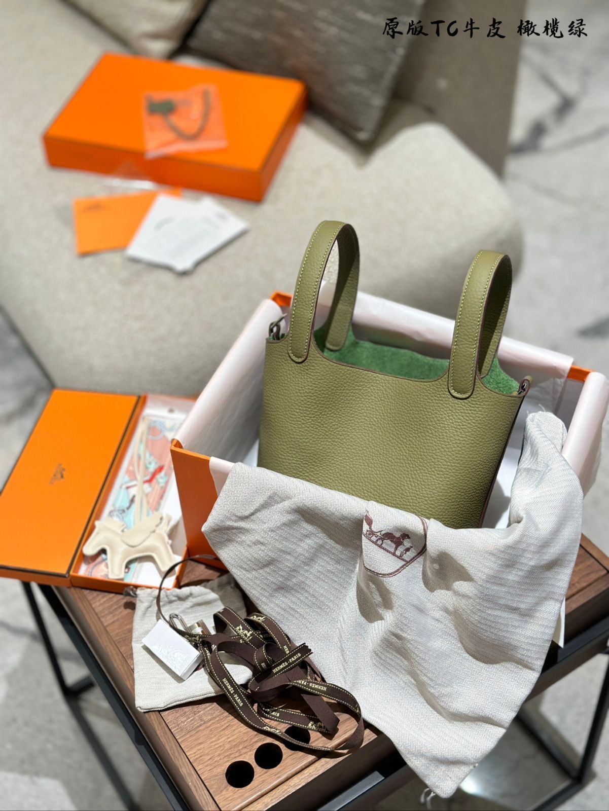 【今日特価】Herm?s Picotin 18 エルメス ピコタン 18