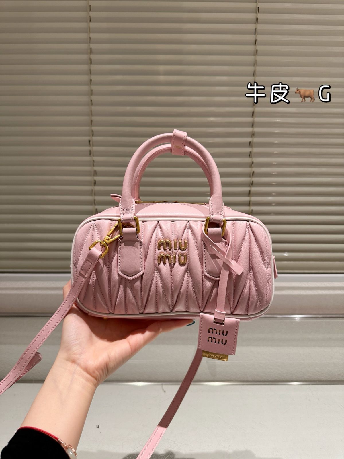 【今日特価】Miu Miu SS25 Bowling Bag ミュウミュウ 2025 春夏 ボーリングバッグ-WTO輸入2