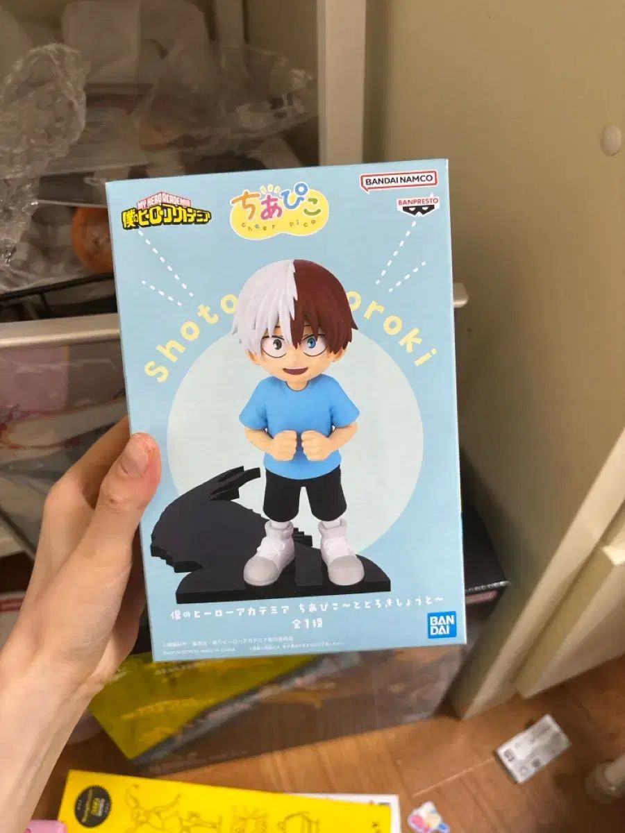 僕のヒーローアカデミア 僕のヒーローアカデミア 僕のヒーローアカデミア ヒロアカ BANPRESTO(バンプレスト) 轟 焦凍 U フィギュア チアピコ