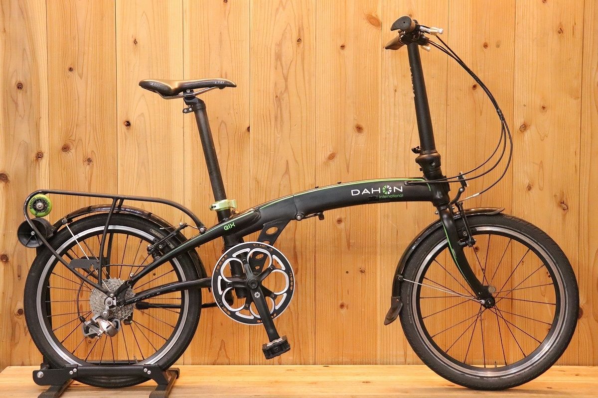 v= 【png 美品MateX_anim2_13 】MOVE XS(20インチ・e-bike・Mate系