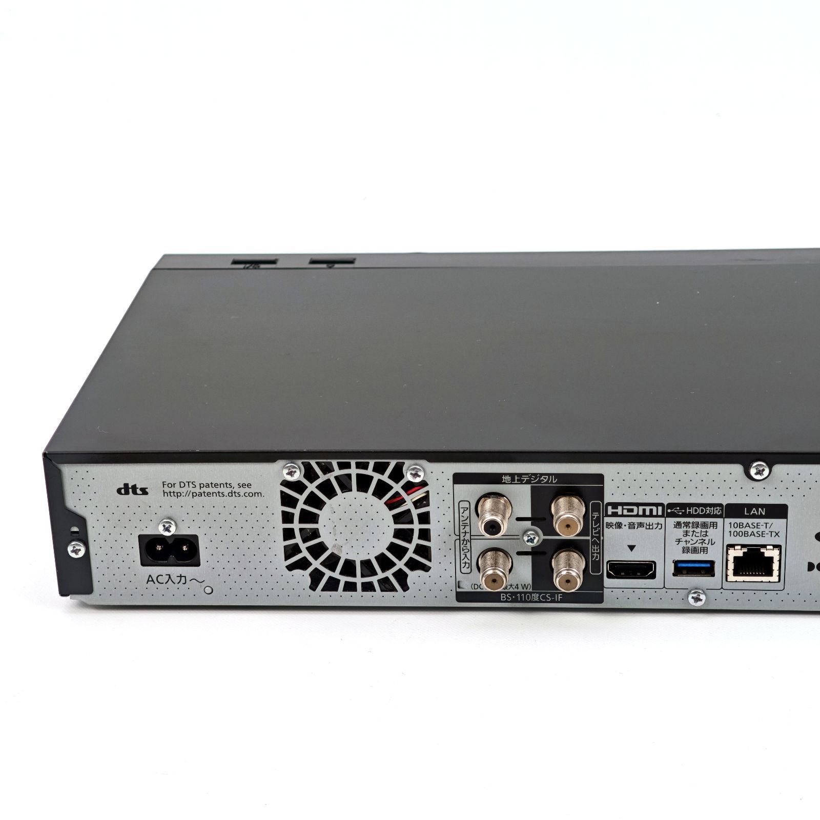 Panasonic パナソニック DIGA DMR-2X301 全録ブルーレイレコーダー Blu