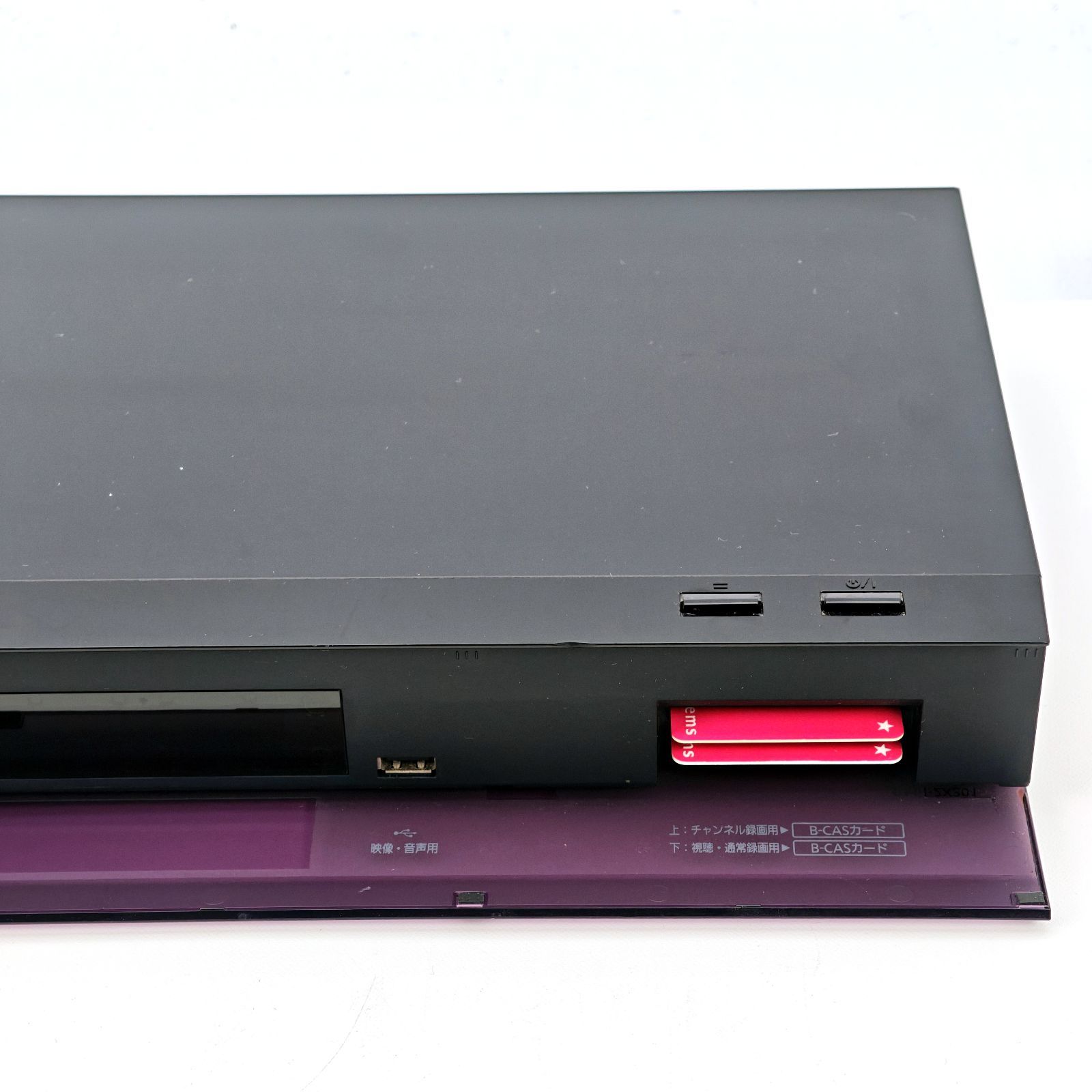Panasonic パナソニック DIGA DMR-2X301 全録ブルーレイレコーダー Blu