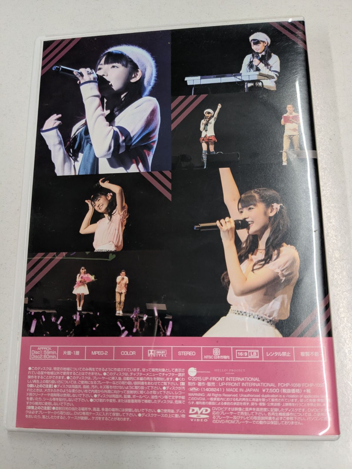 モーニング娘。'14 道重さゆみ FCイベント DVD 2枚組 管理7M2026/07/12