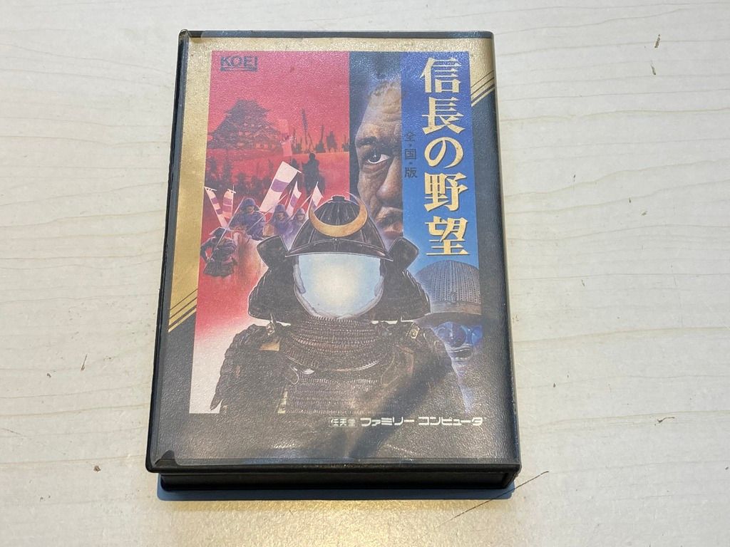 ファミコンソフト「信長の野望」中古動作品の出品です。 中古ゲーム] ファミコン用ソフト 信長の野望・全国版 - メルカリ
