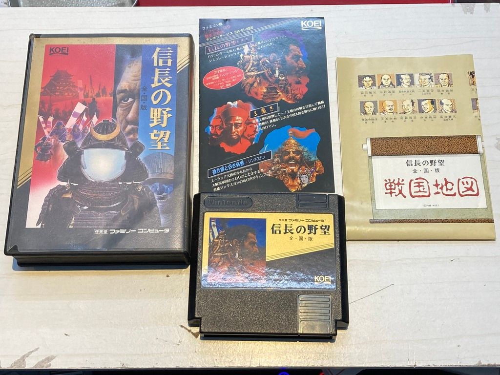 中古ゲーム] ファミコン用ソフト 信長の野望・全国版 - メルカリ