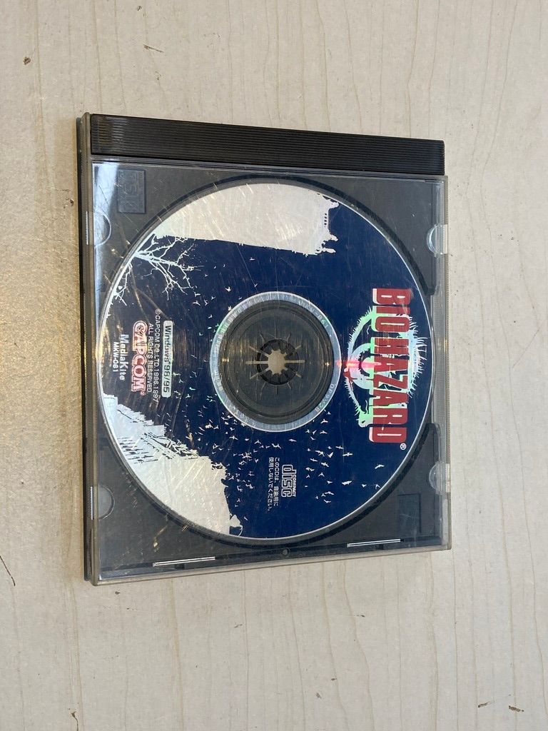 中古ゲーム] Windows 95/98用ソフト バイオハザード - メルカリ