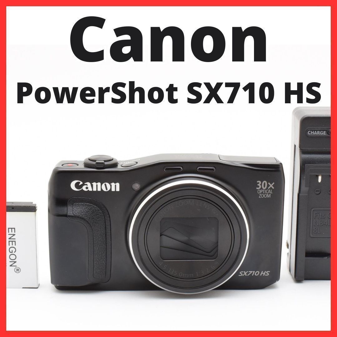 E01[7682]22☆極美品☆ キヤノン Canon PowerShot SX710 HS - メルカリ