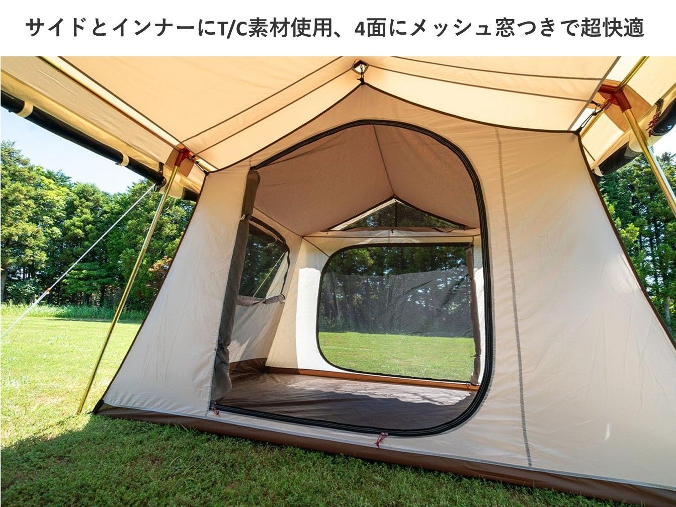 オガワ オーナーロッジ タイプ78R TC 2756 新品未使用 - メルカリ