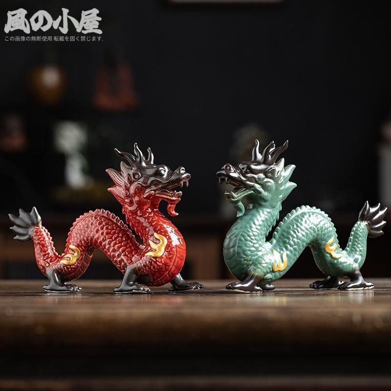 数量限定】龍 ドラゴン セラミック レッド 赤 ブルー 青 置物 オブジェ