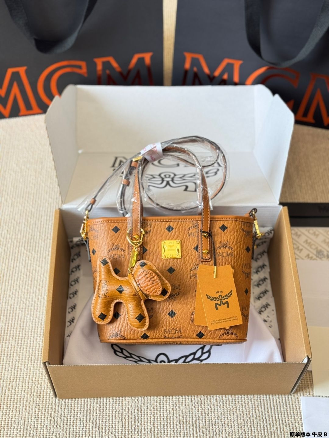 【今日特価】Mcm Original Cowhide Mini Market Tote