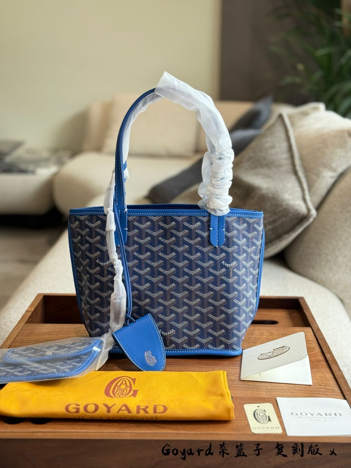 今日特価】Goyard mini tote コーディネート可能なミニトートバッグ